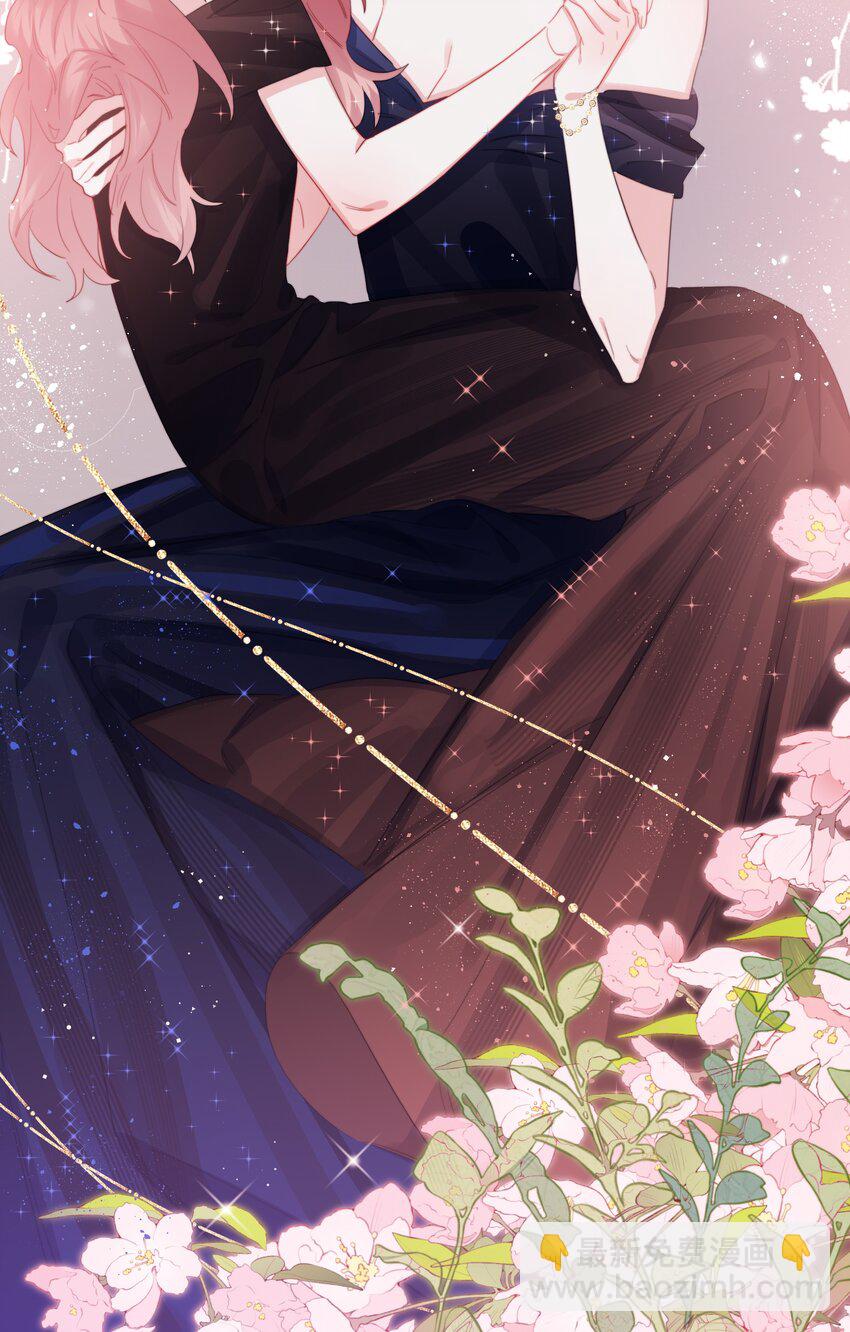 107 情侣装-第110话