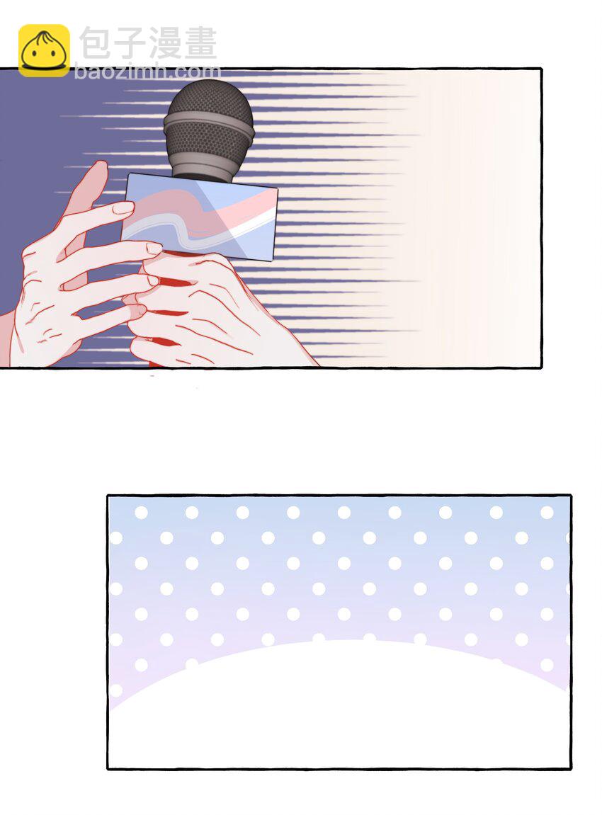 109 快问快答-第112话