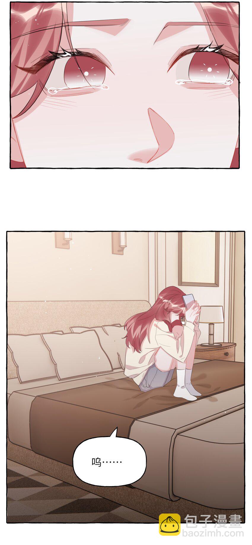 111 保持距离-第114话