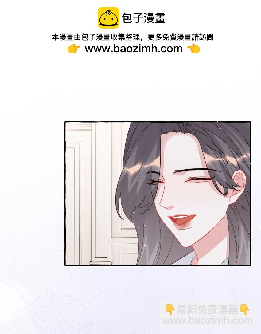 113 提名-第116话