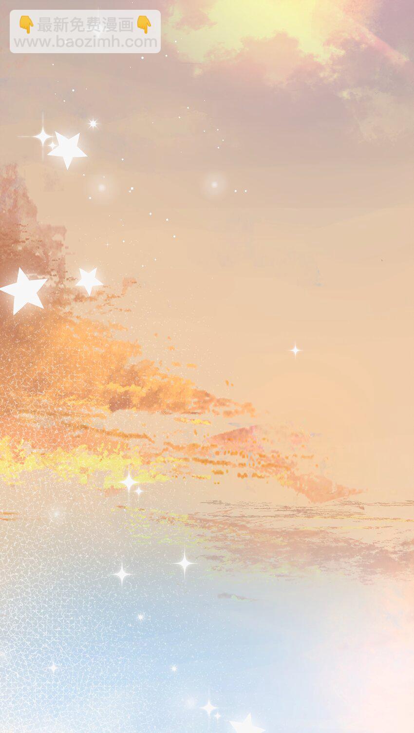 113 提名-第116话