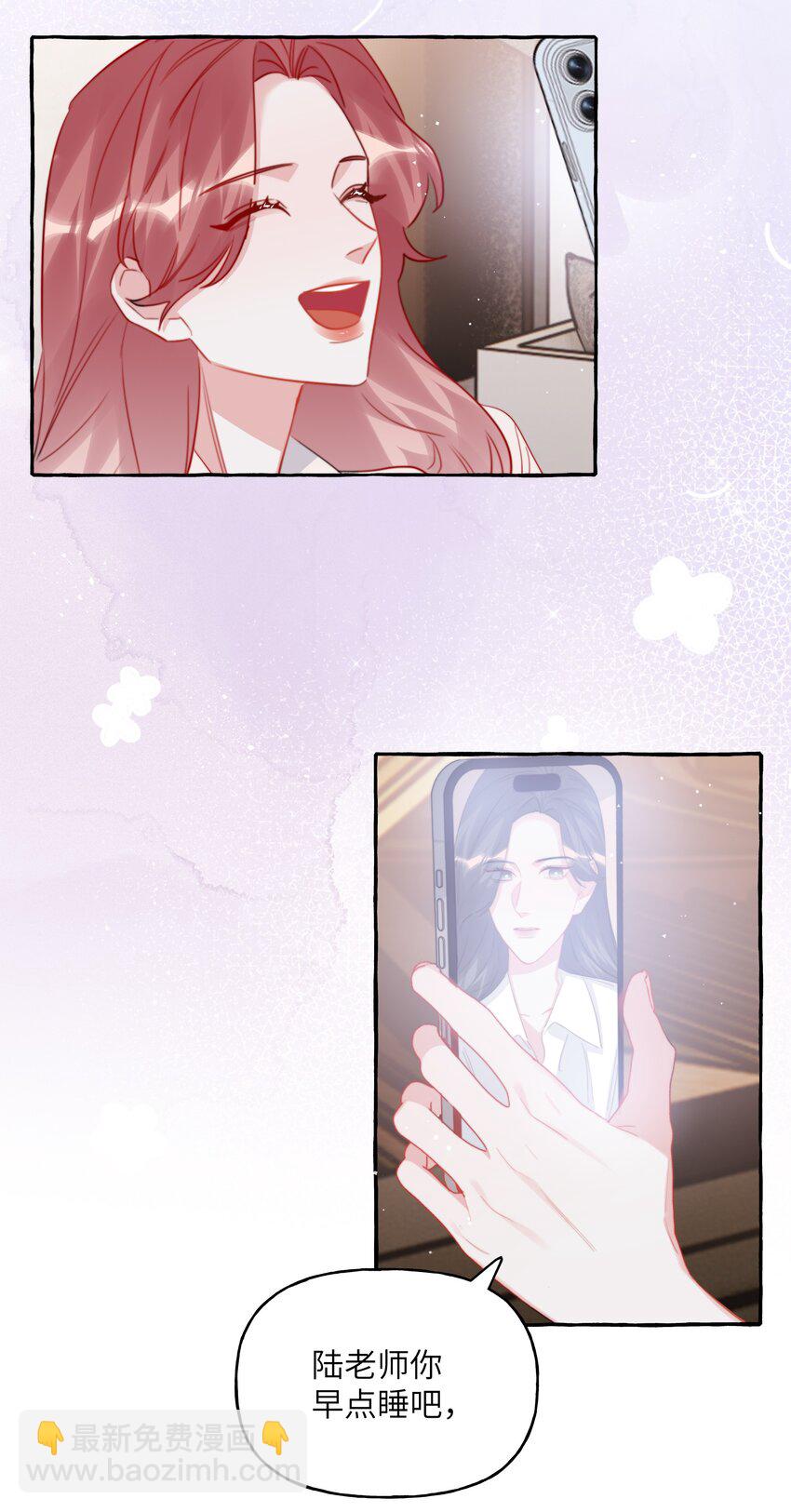 113 提名-第116话