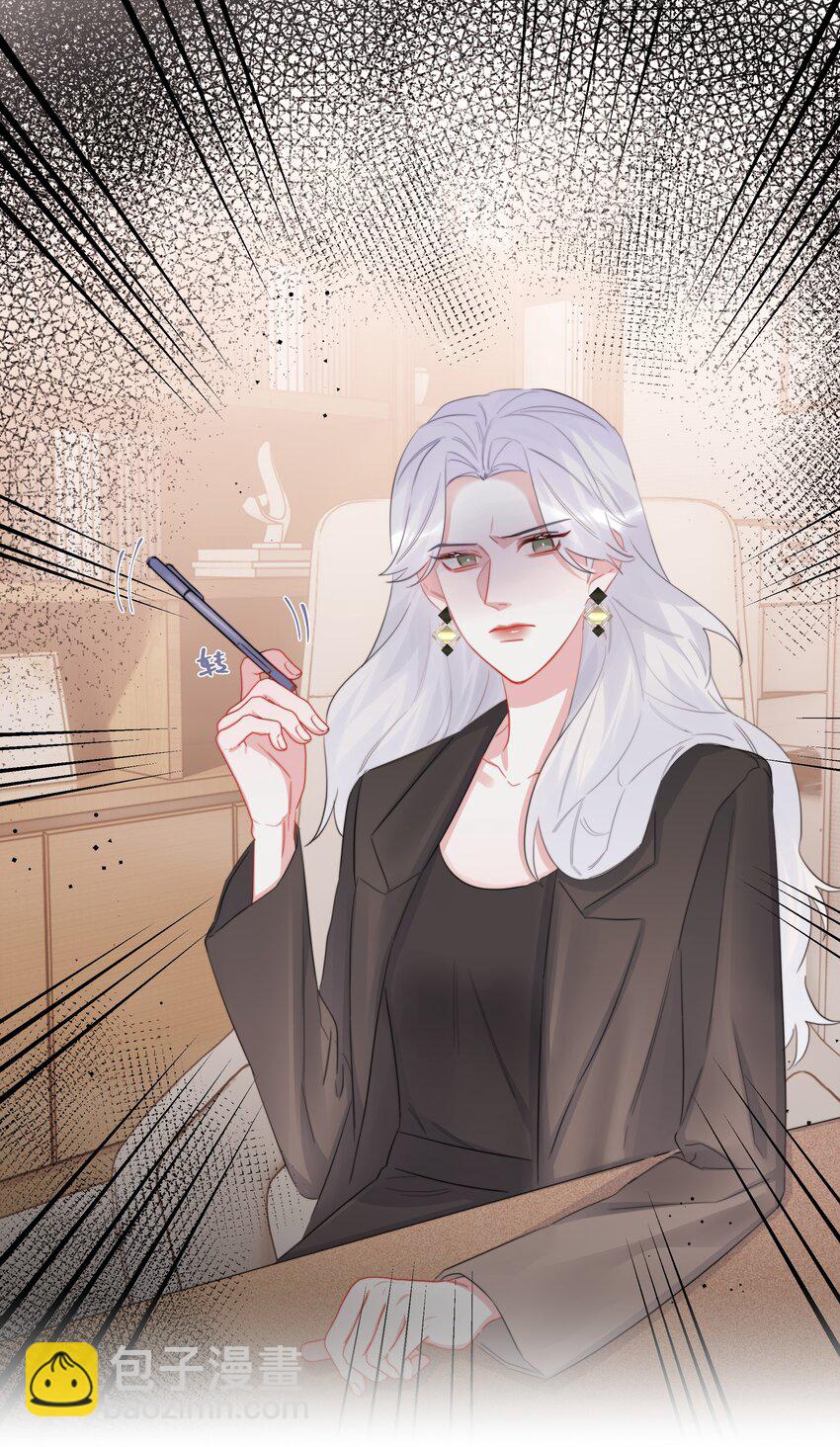 113 提名-第116话