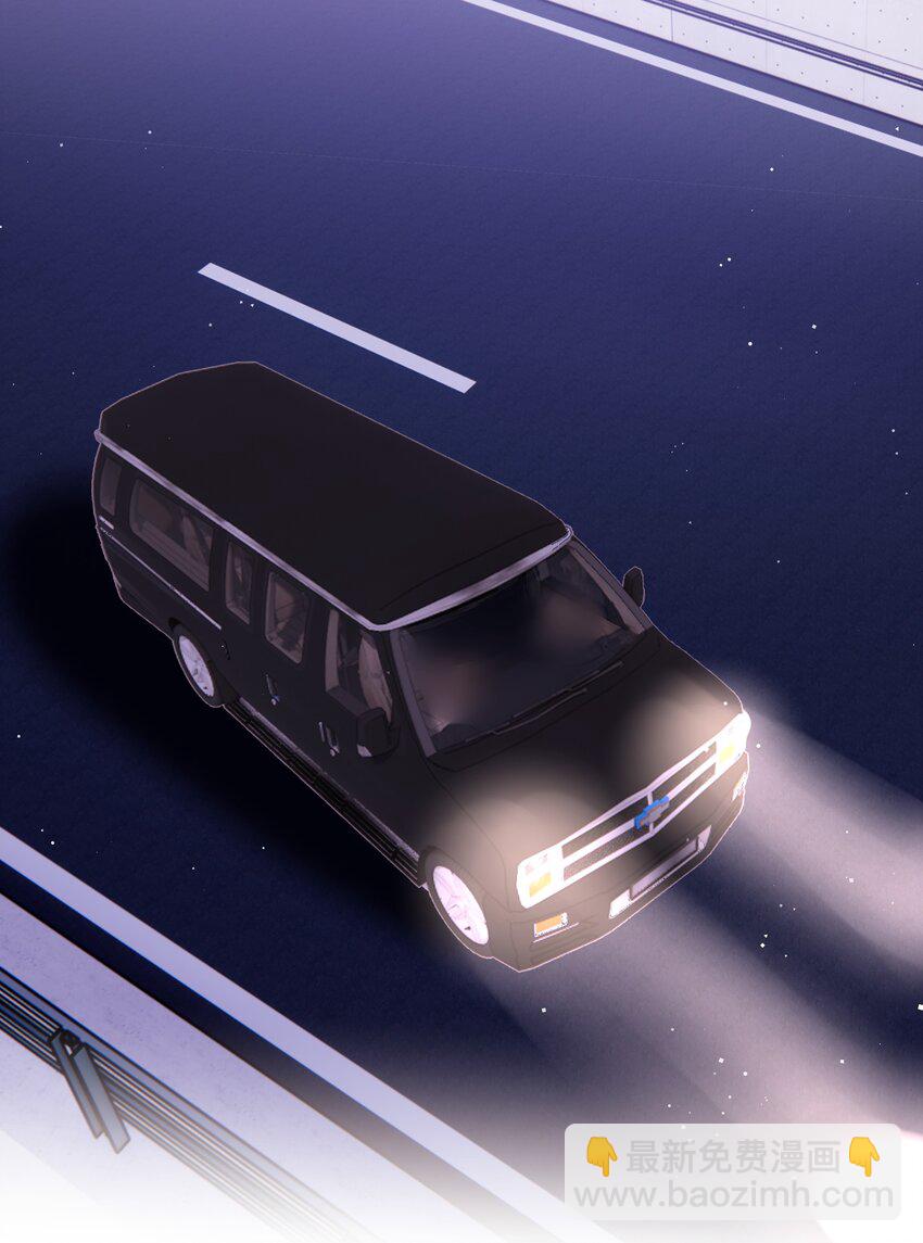 115 我看到你了-第118话