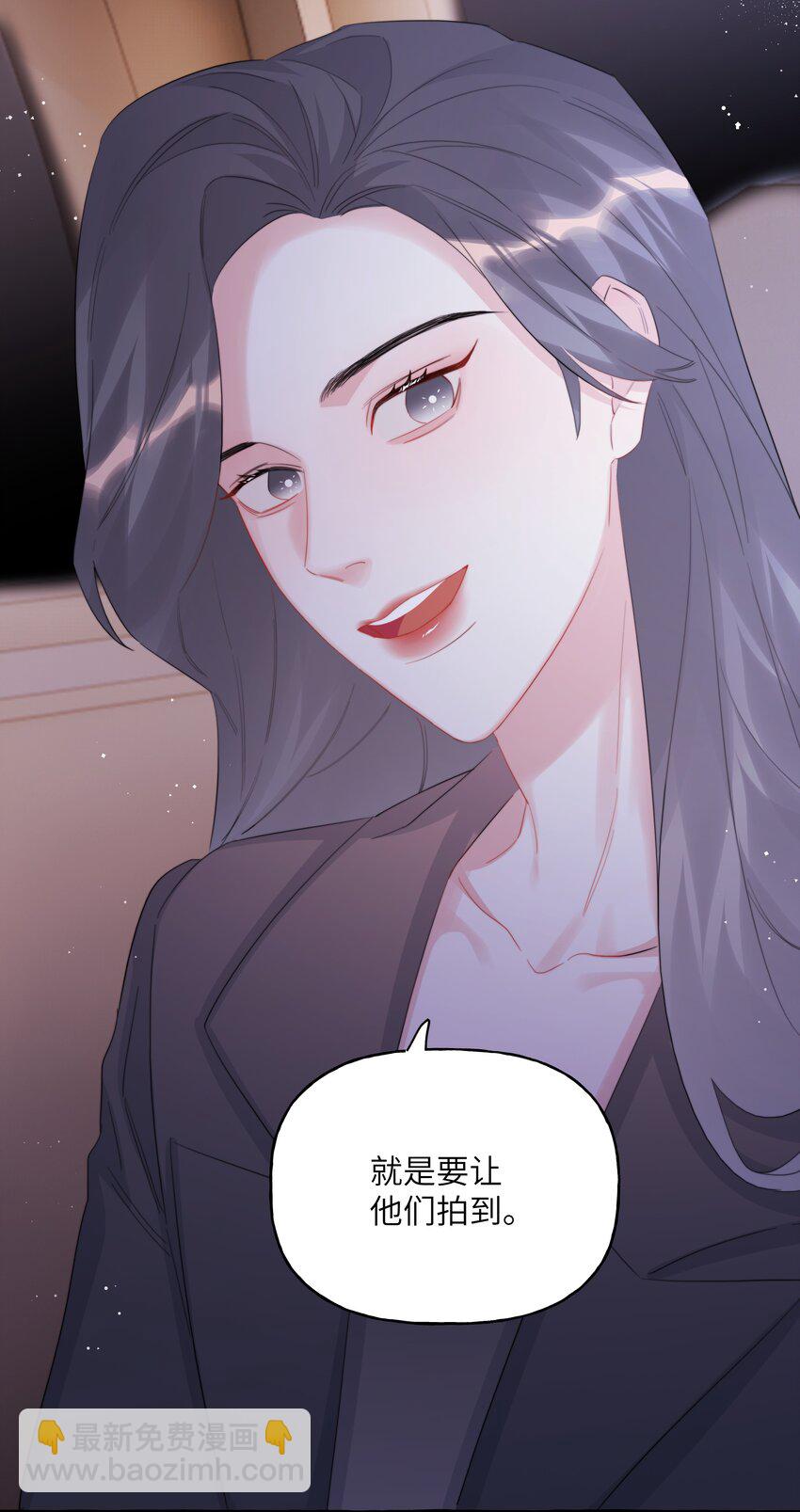 115 我看到你了-第118话