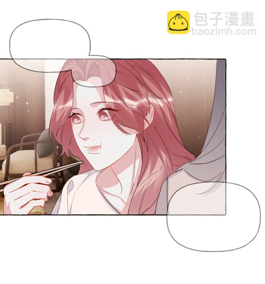 119 情同姐妹-第122话