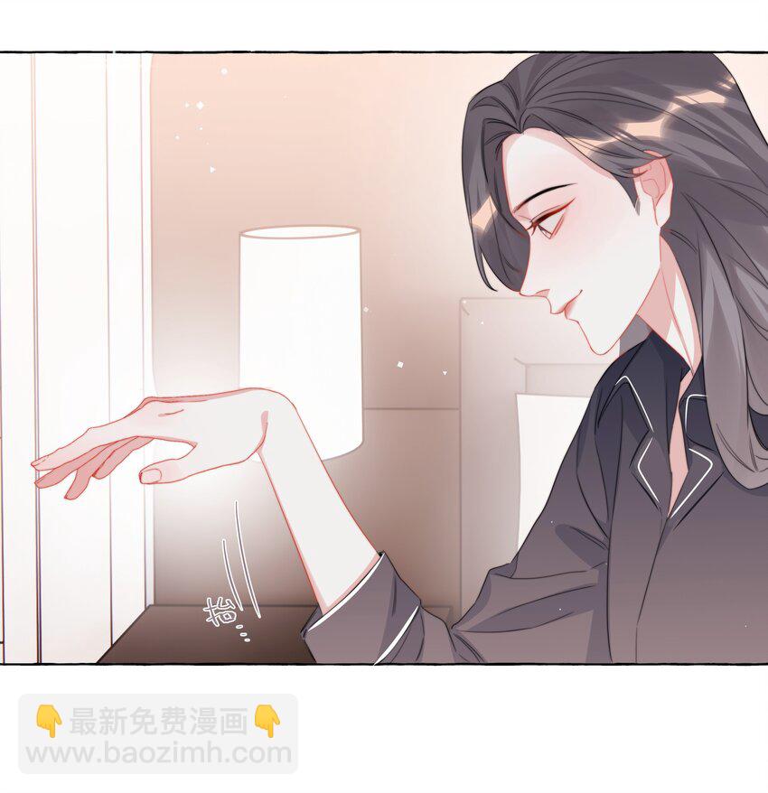 123 一生一世-第126话