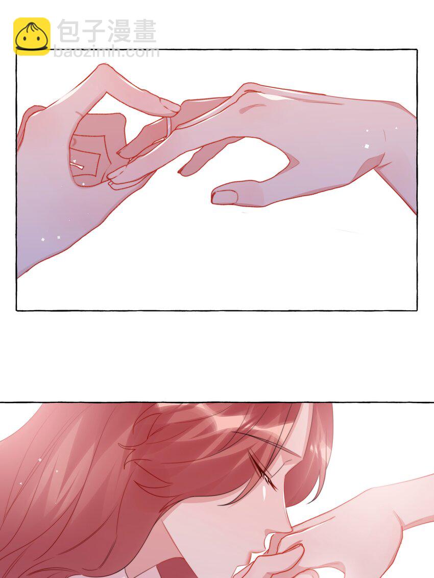 123 一生一世-第126话