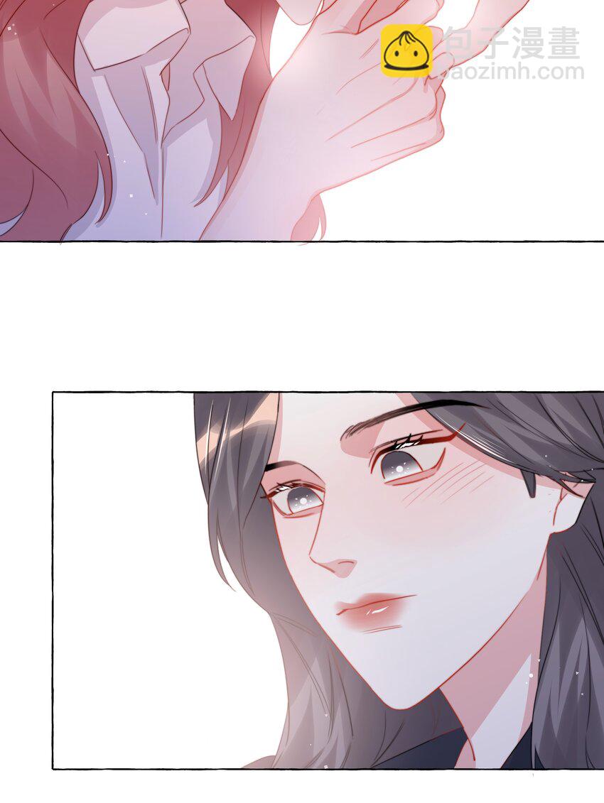 123 一生一世-第126话