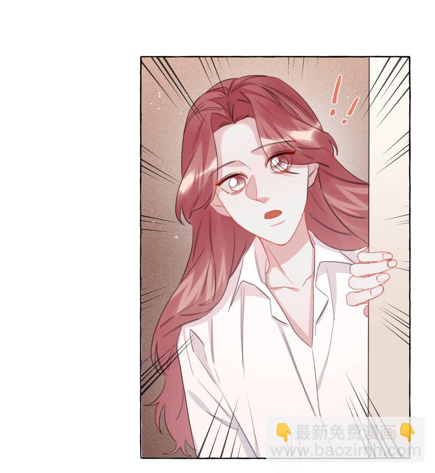 123 一生一世-第126话