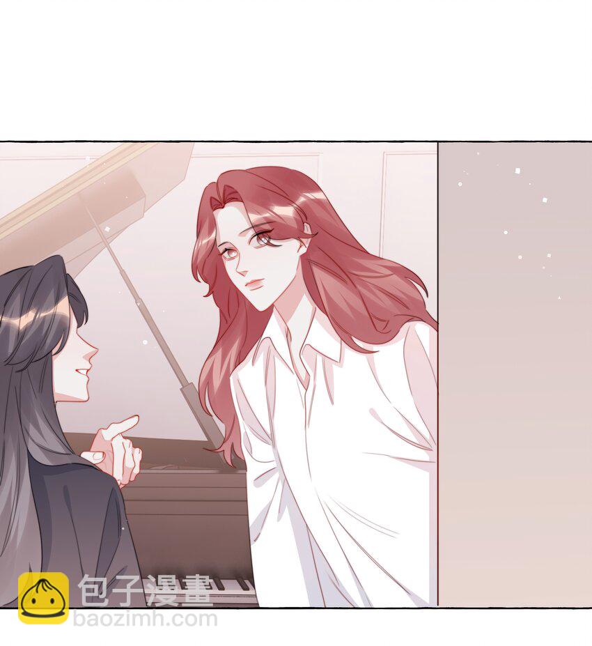 123 一生一世-第126话