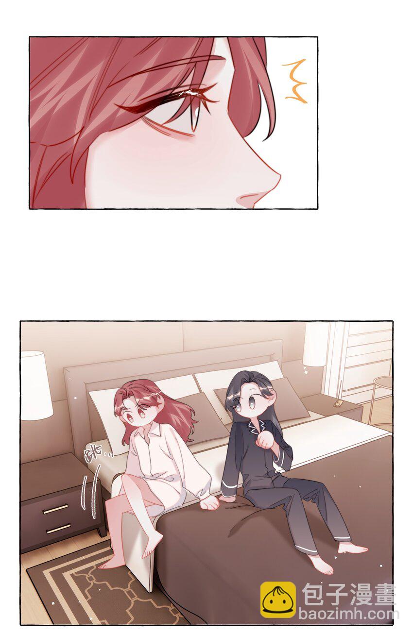 123 一生一世-第126话