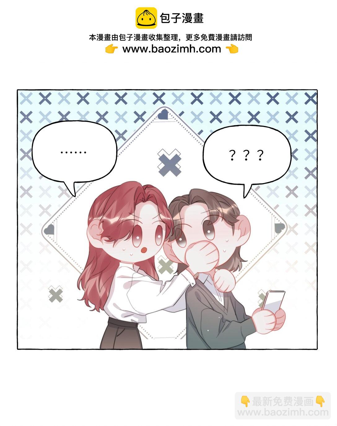 125 都会过去的-第128话