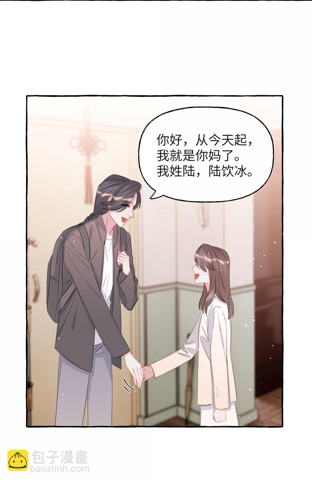 127 回家-第130话