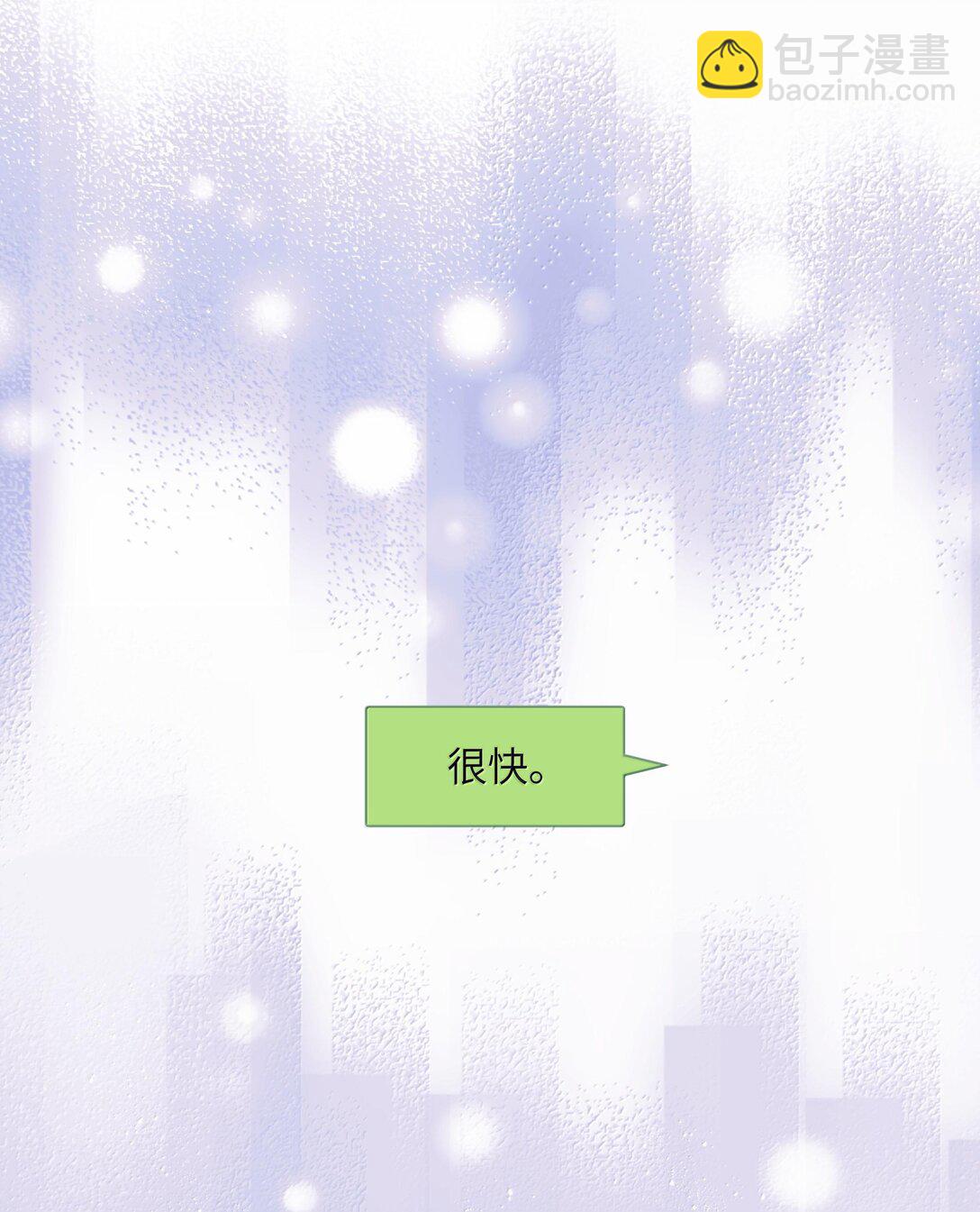 127 回家-第130话