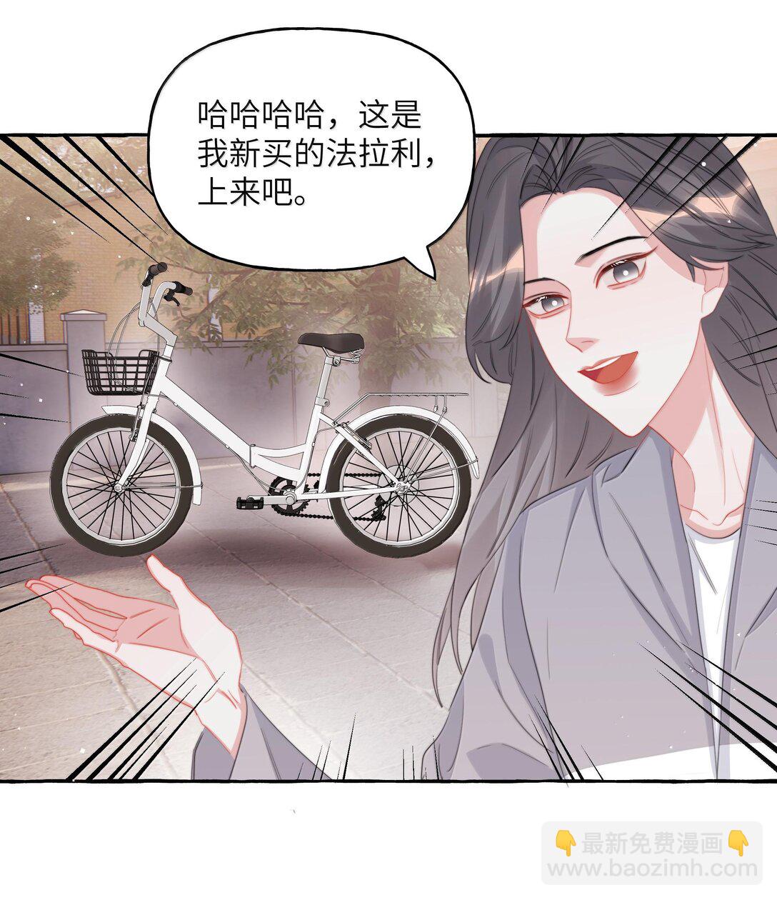 127 回家-第130话