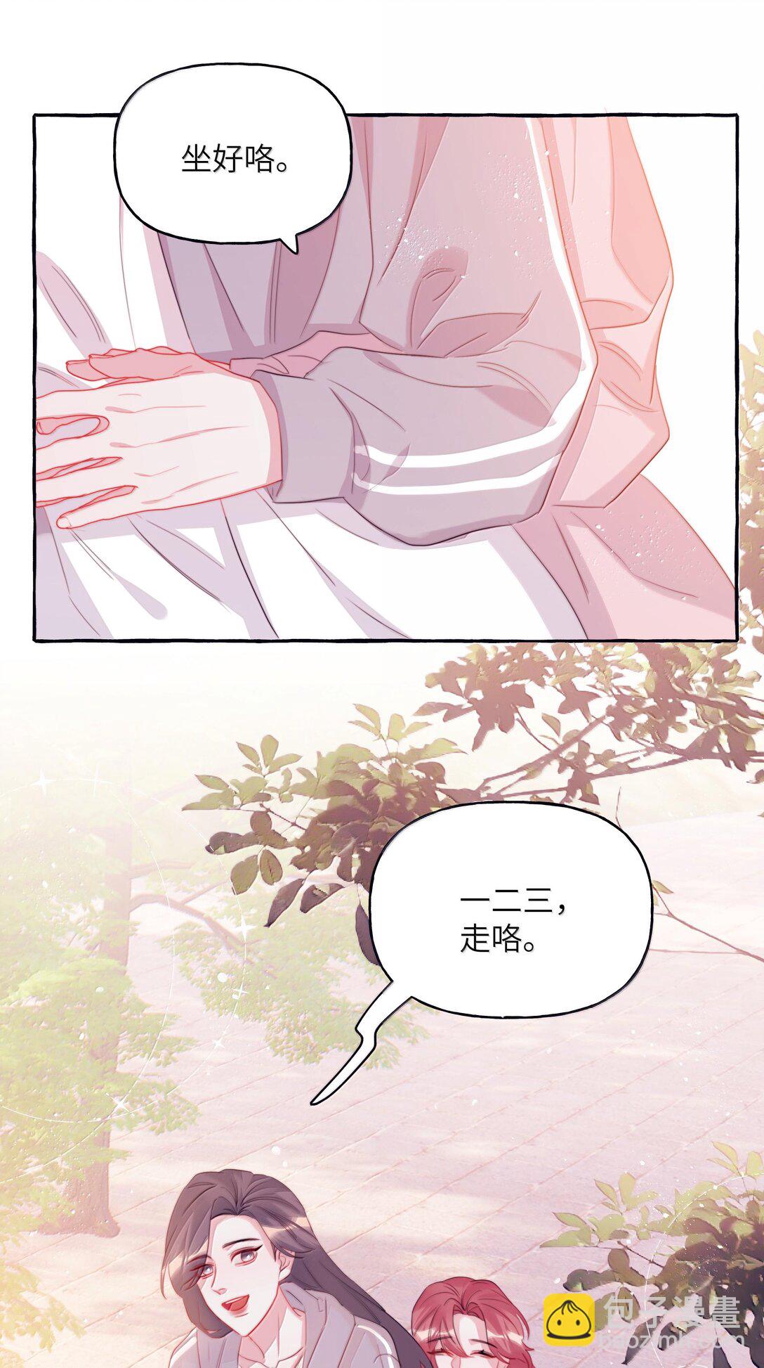 127 回家-第130话