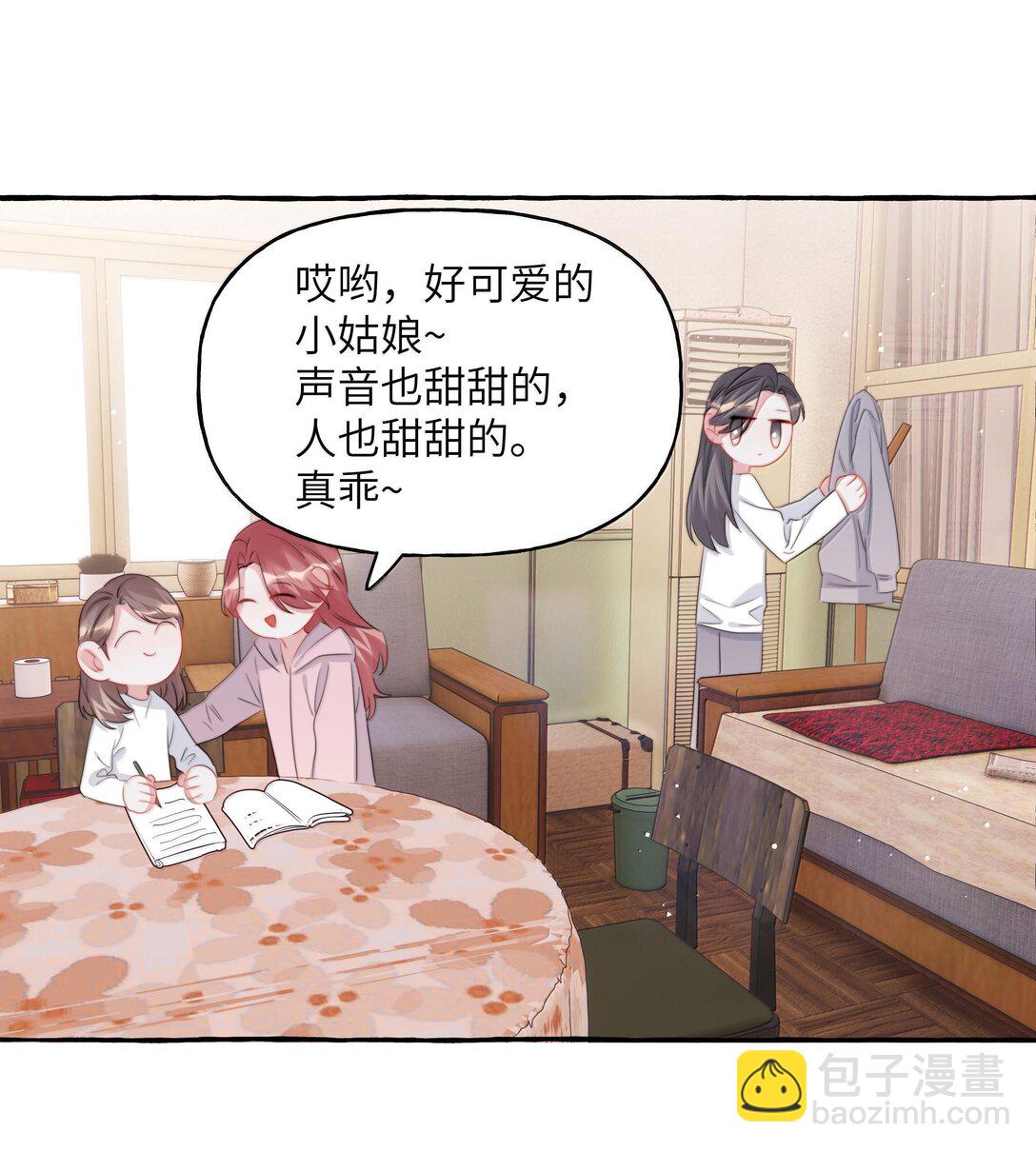 127 回家-第130话