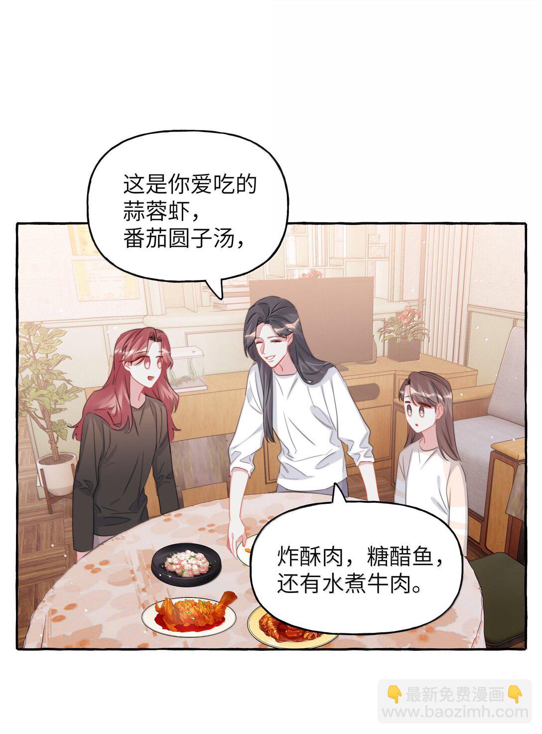 127 回家-第130话