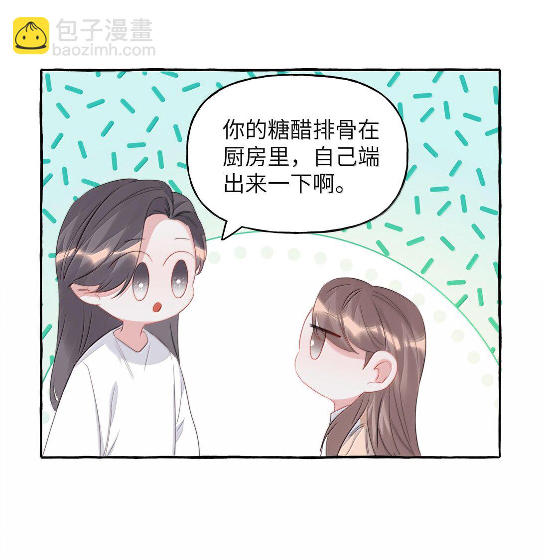 127 回家-第130话