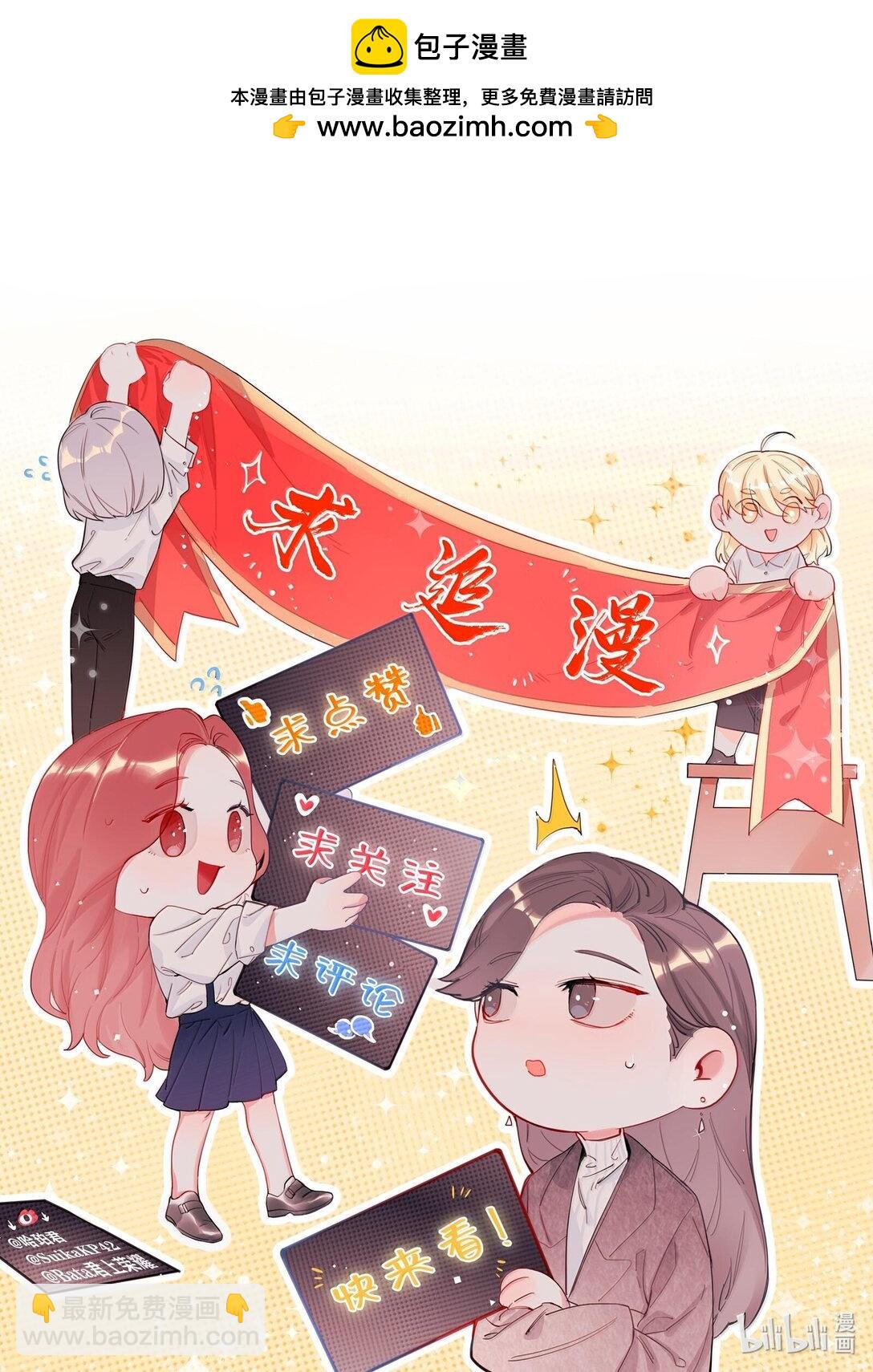 127 回家-第130话