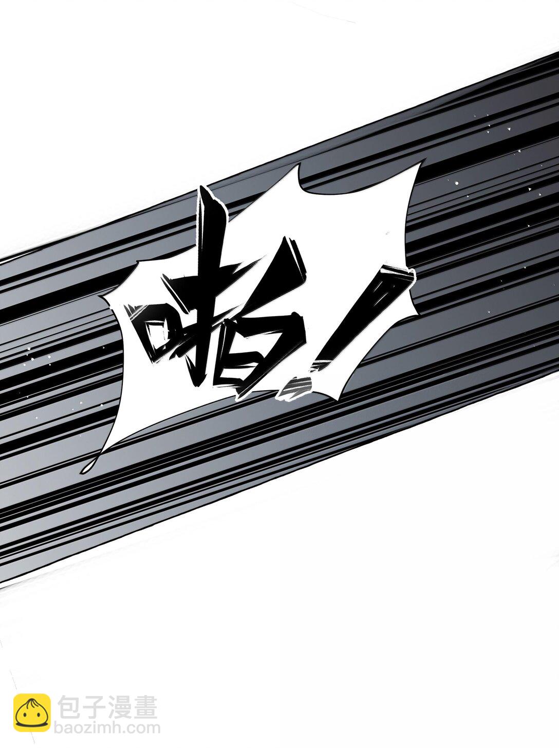 129 后遗症-第132话