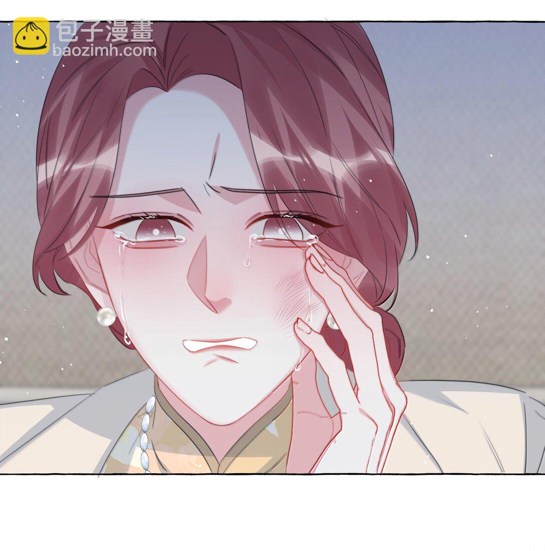 129 后遗症-第132话