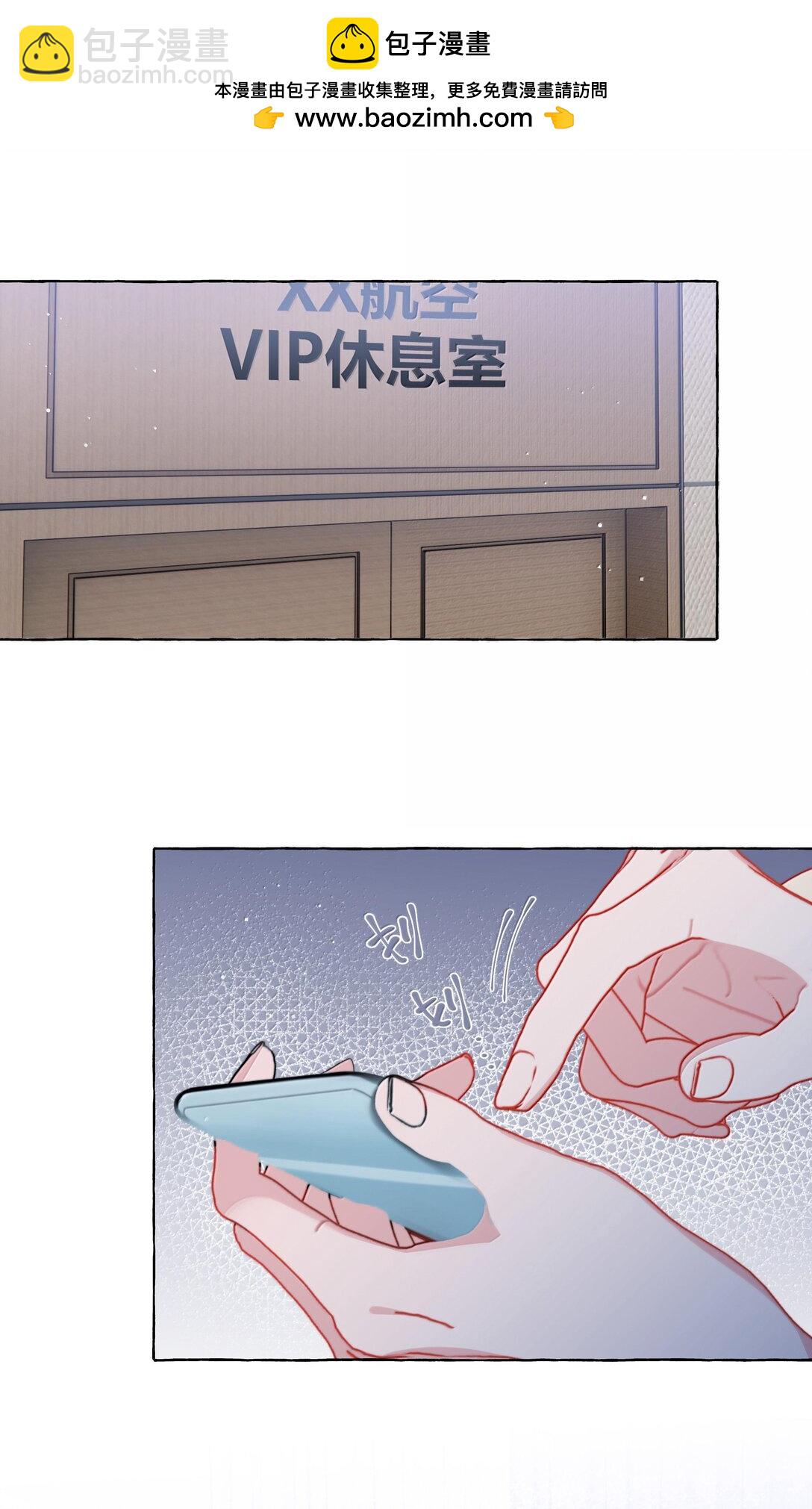 129 后遗症-第132话