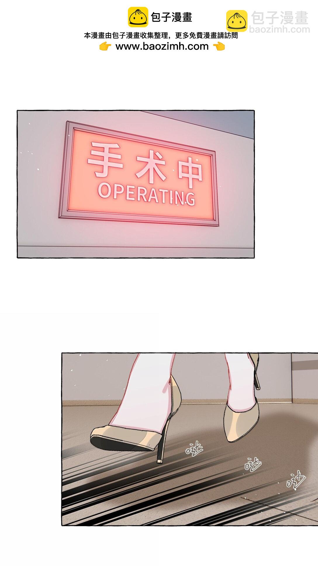 129 后遗症-第132话