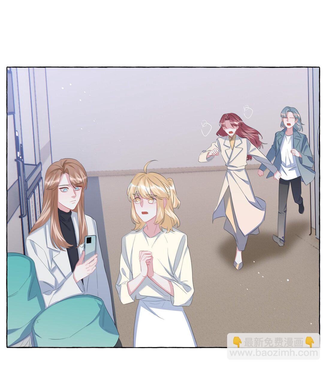 129 后遗症-第132话