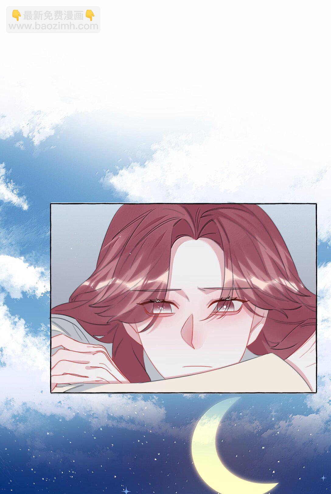 129 后遗症-第132话