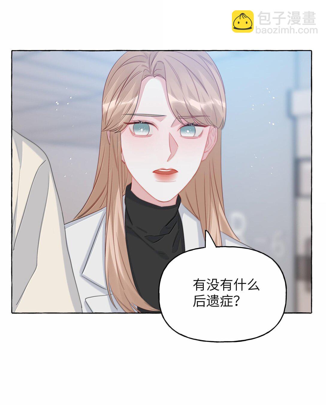 129 后遗症-第132话