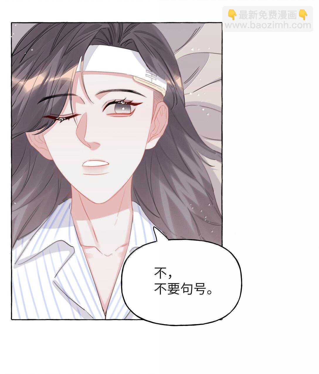 131 我不怕-第134话