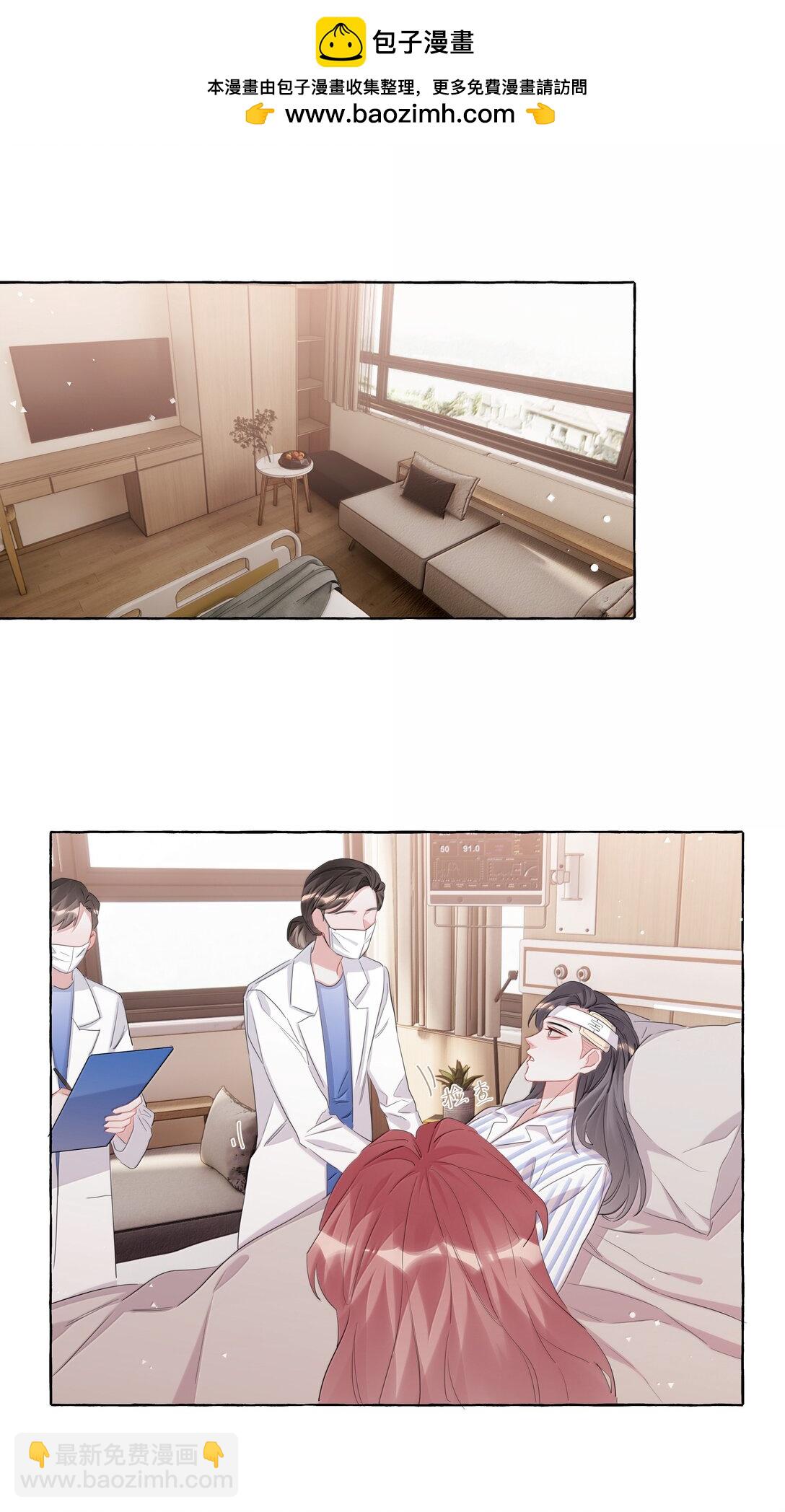 131 我不怕-第134话