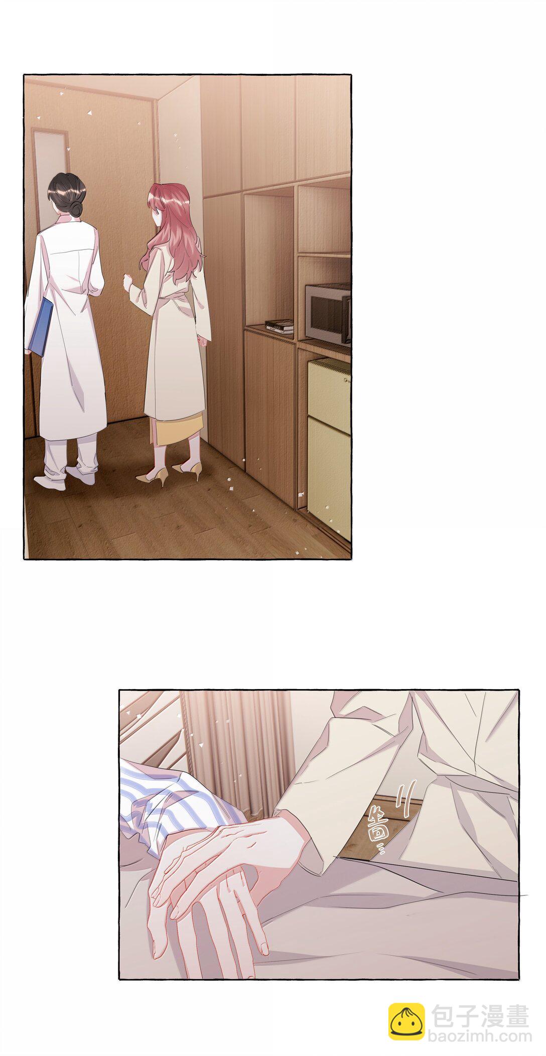 131 我不怕-第134话