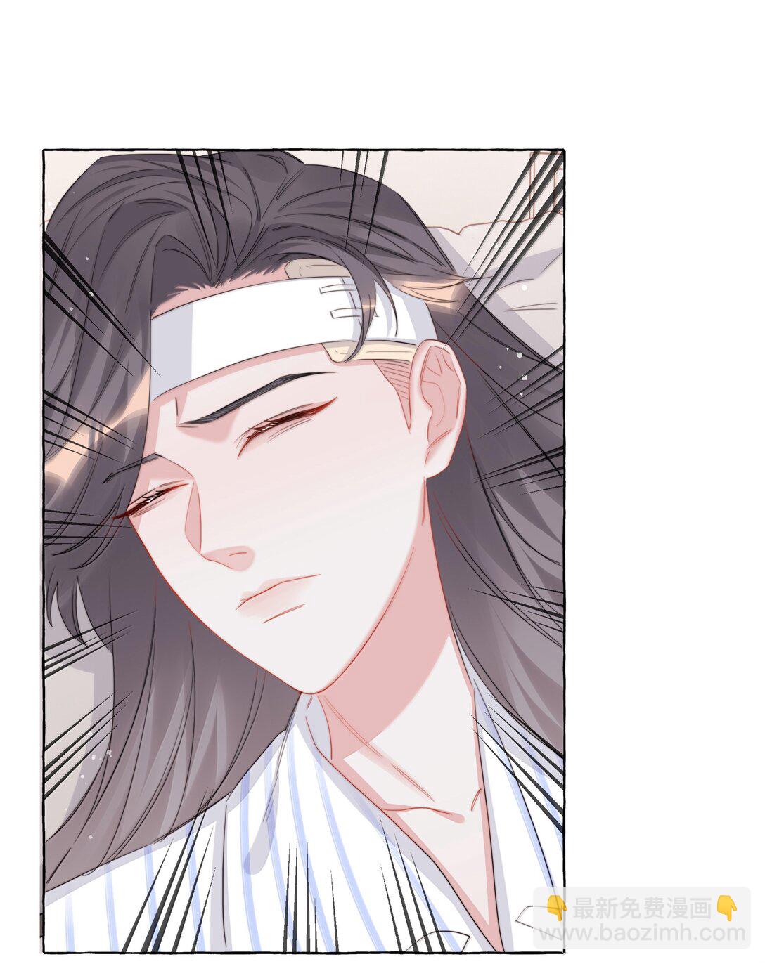 131 我不怕-第134话