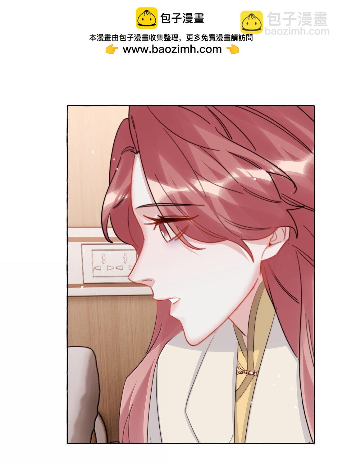 131 我不怕-第134话