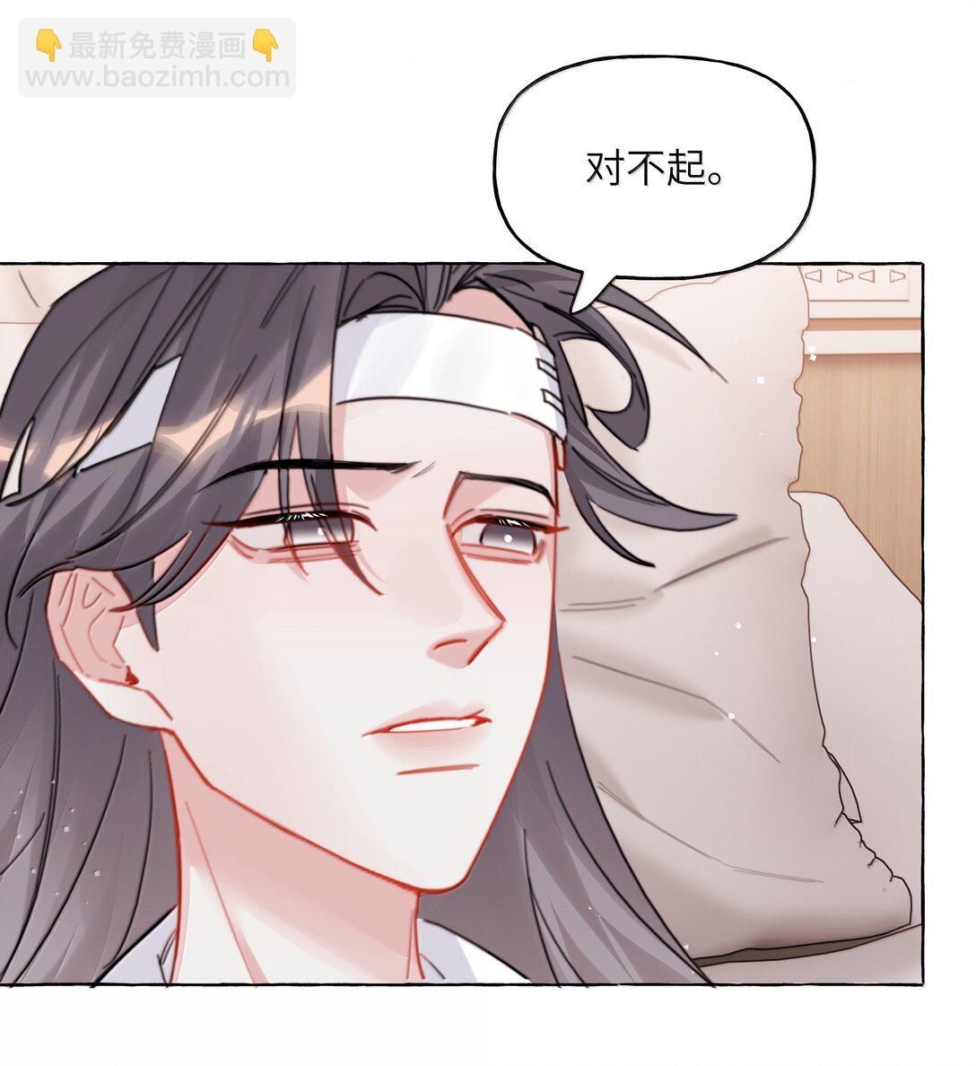 131 我不怕-第134话