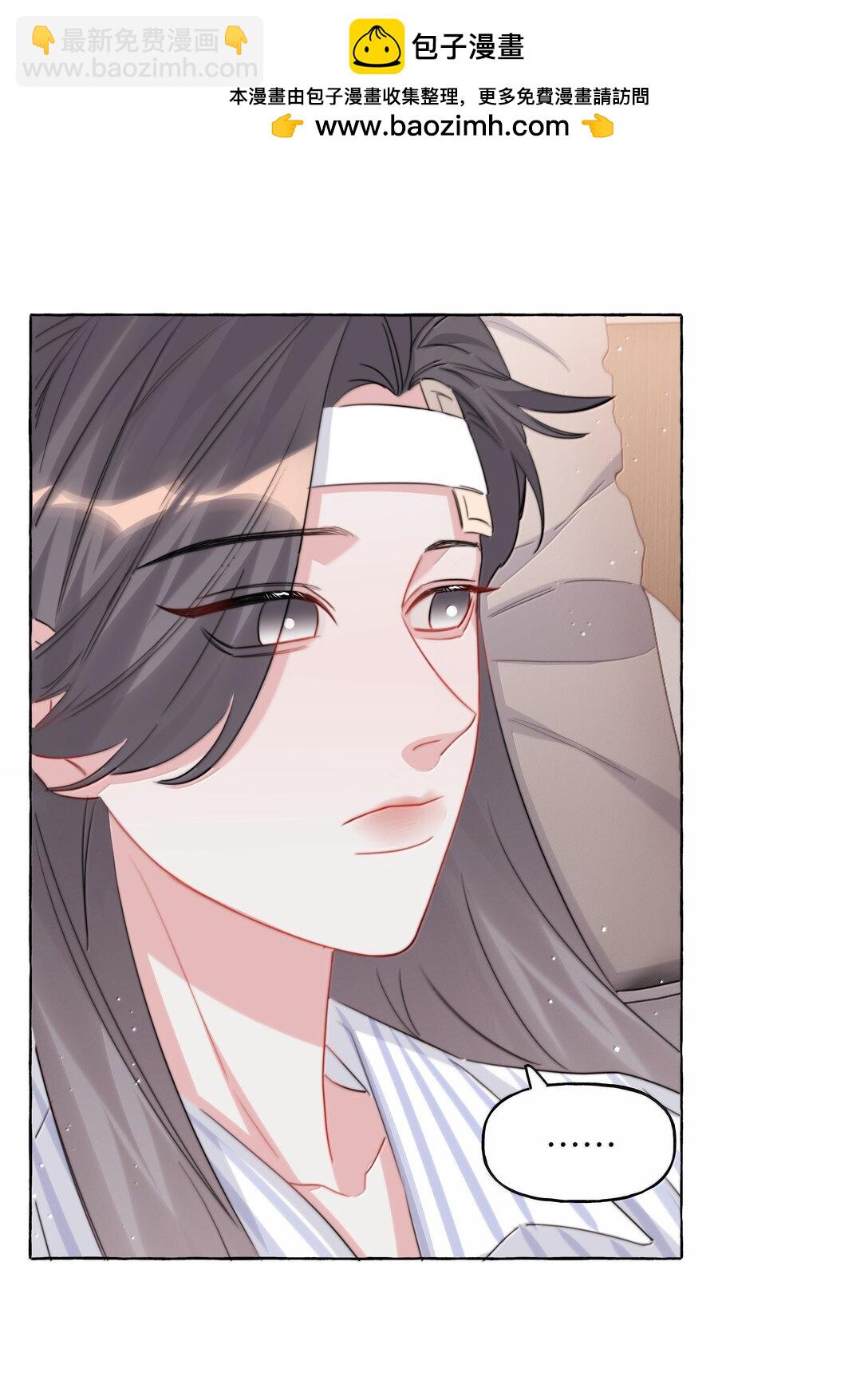 133 意外-第136话