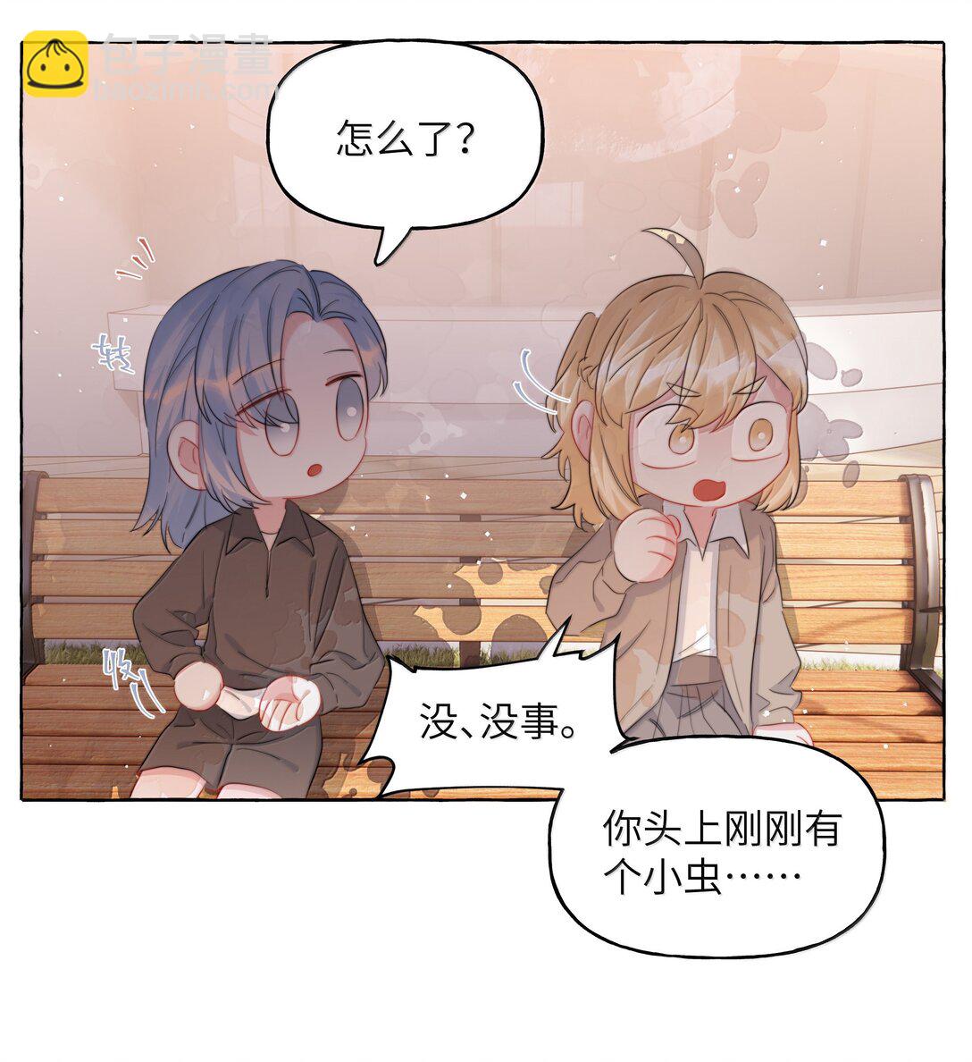 133 意外-第136话