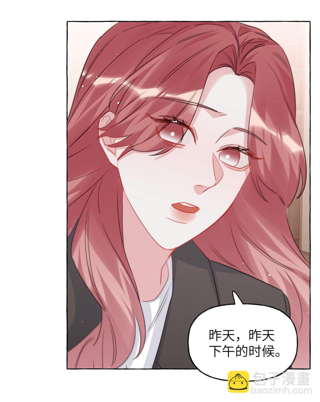 133 意外-第136话