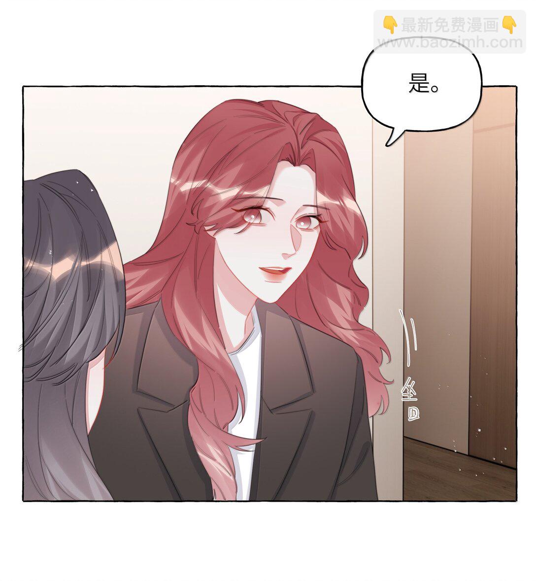 133 意外-第136话