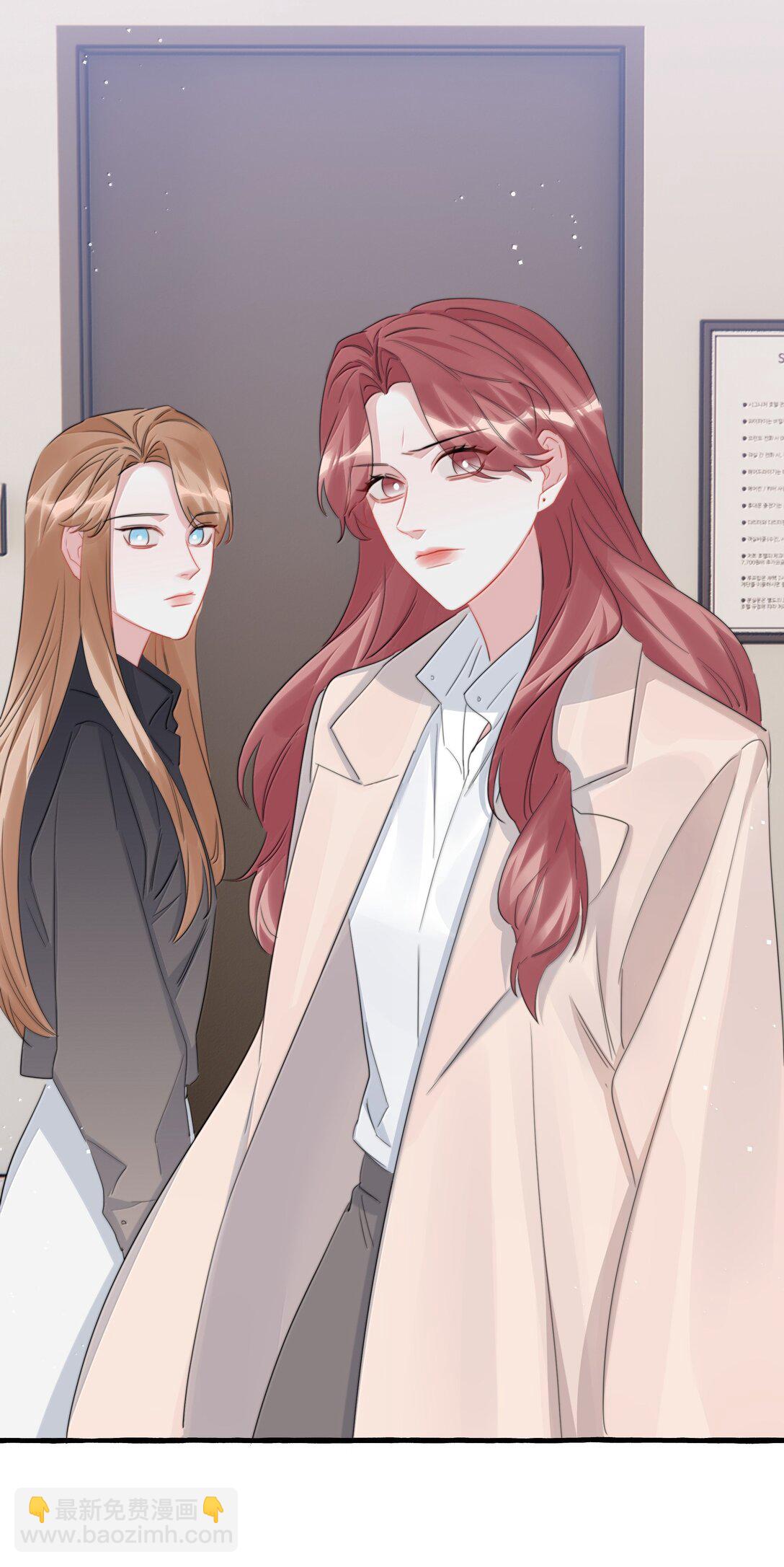 135 董雅飞-第138话