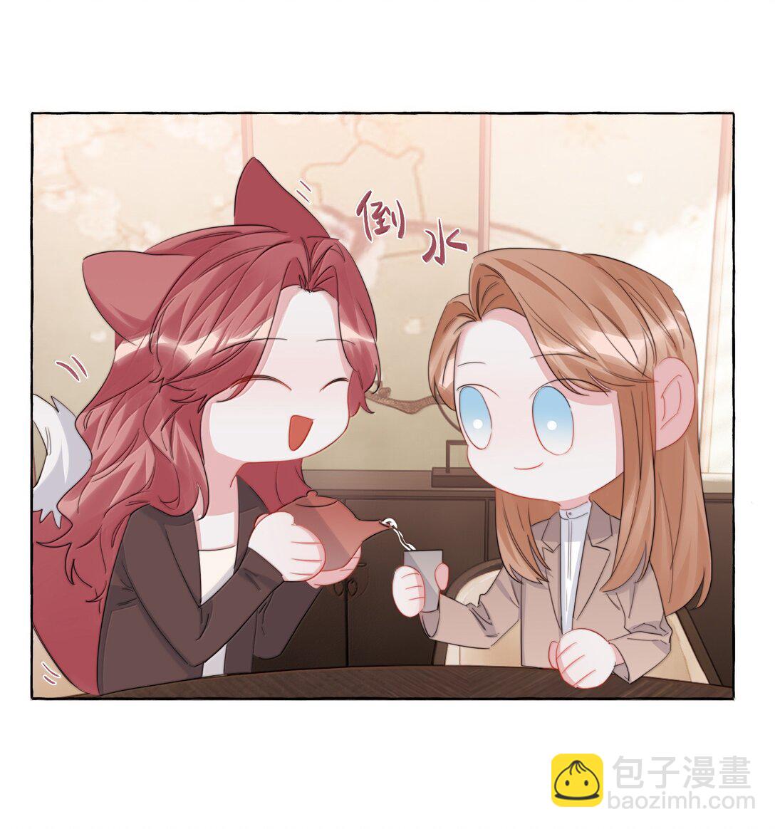 137 不懂最好-第140话