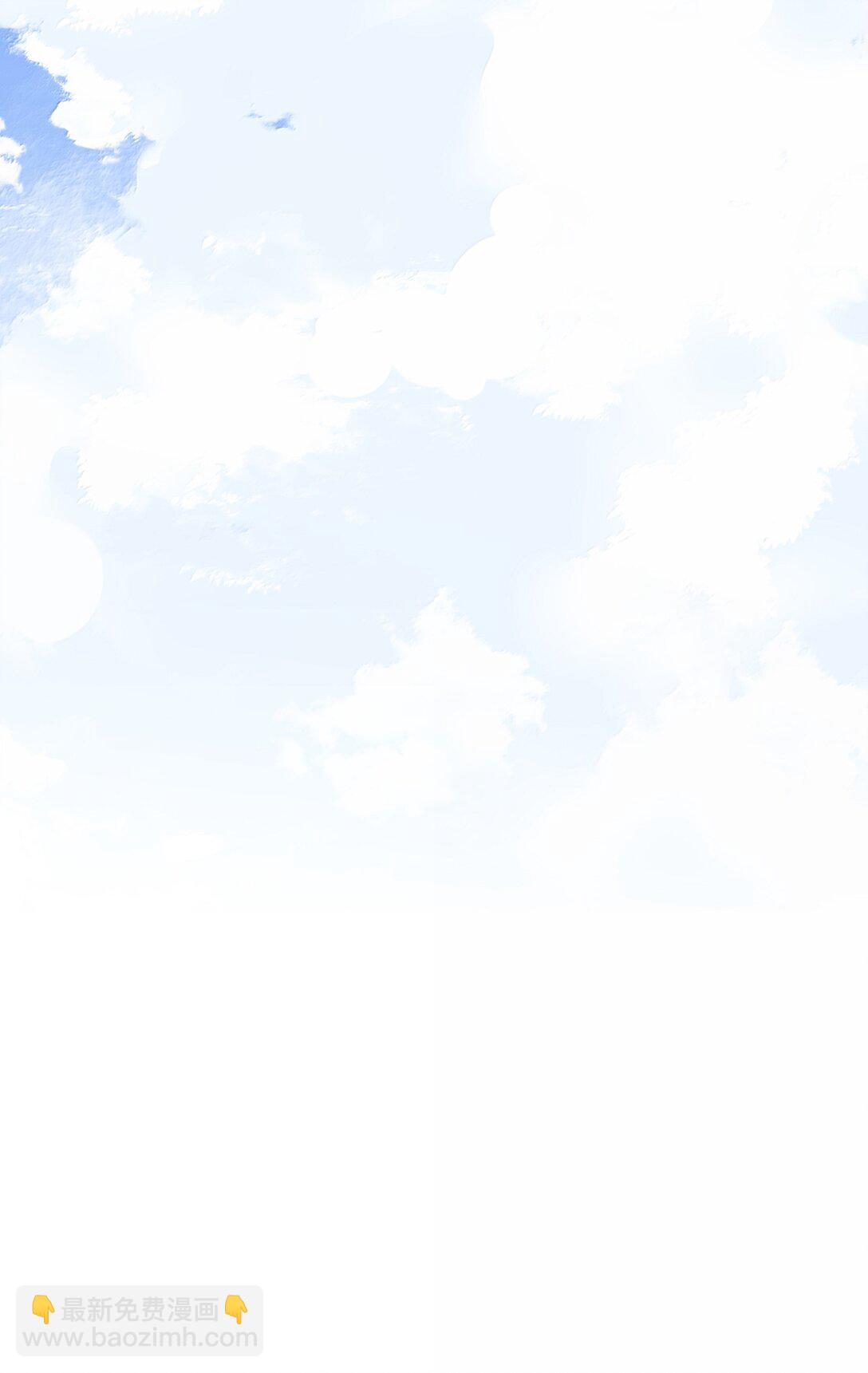 137 不懂最好-第140话