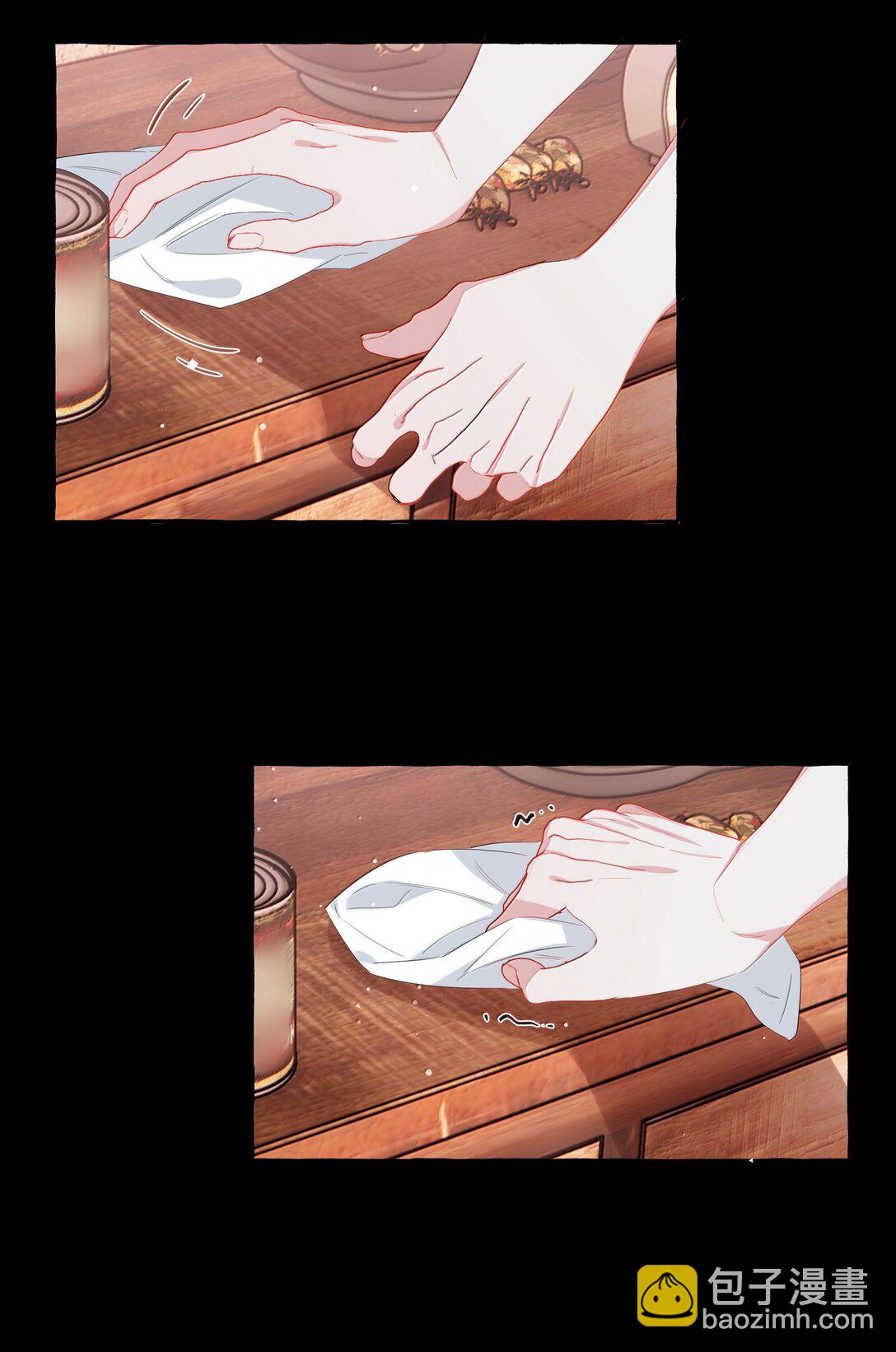 139 我记不住台词了-第142话