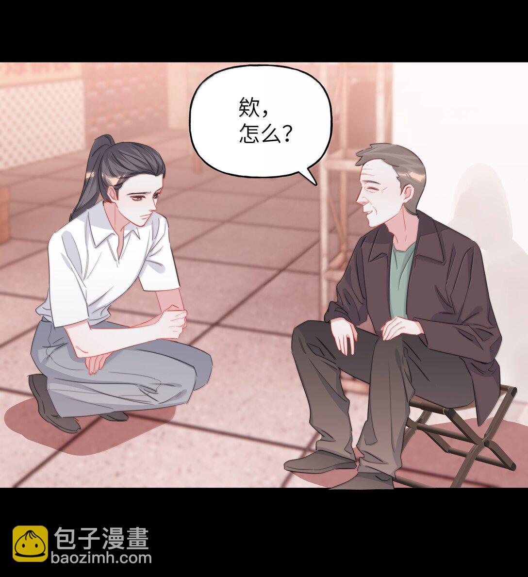 139 我记不住台词了-第142话