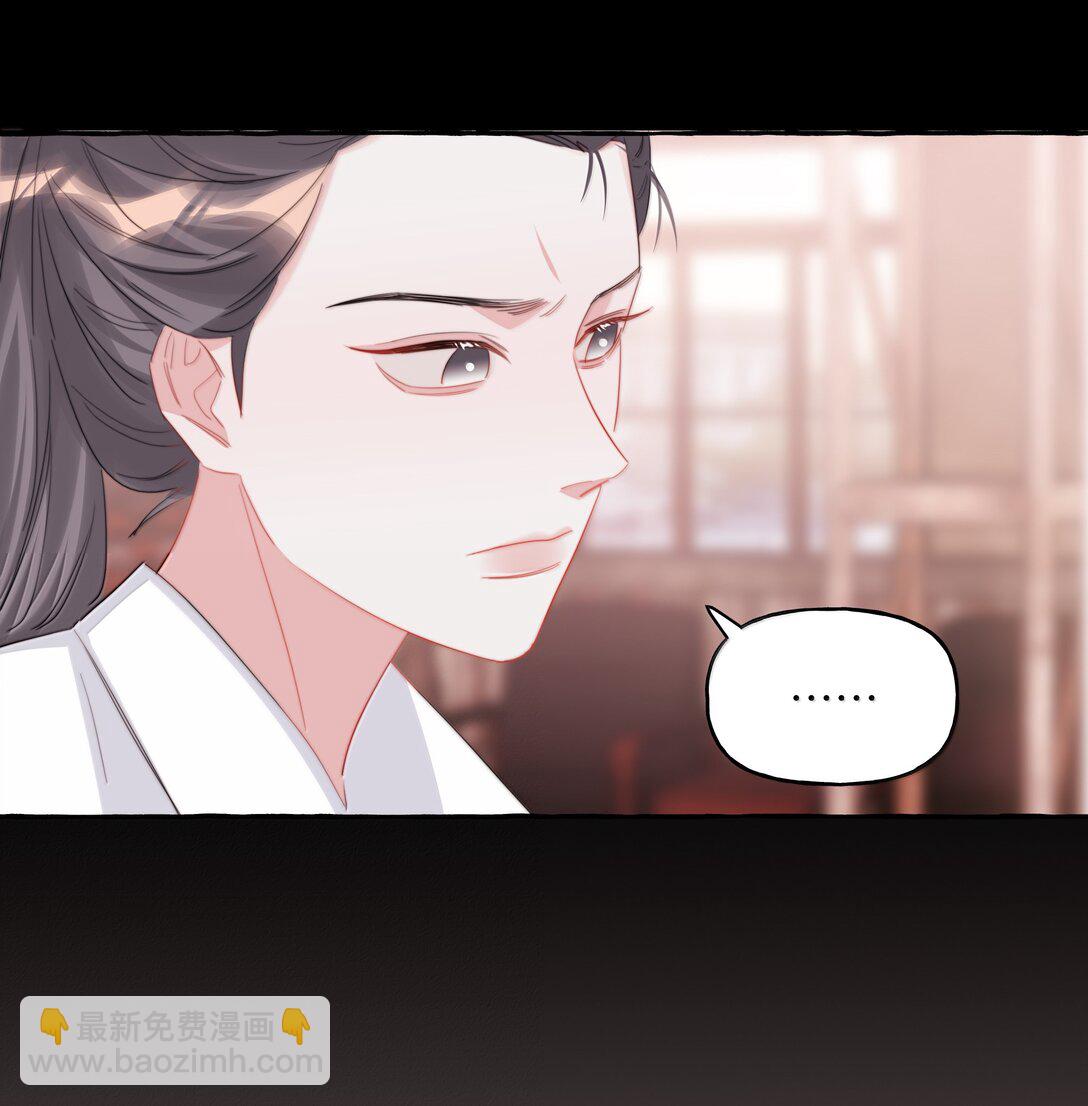 139 我记不住台词了-第142话