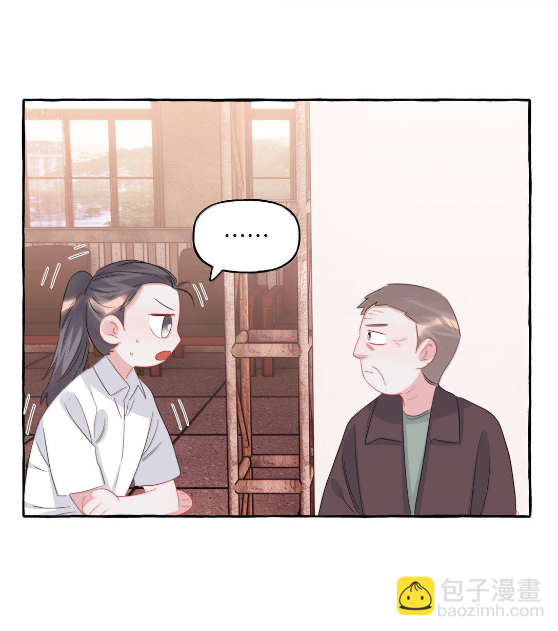 139 我记不住台词了-第142话