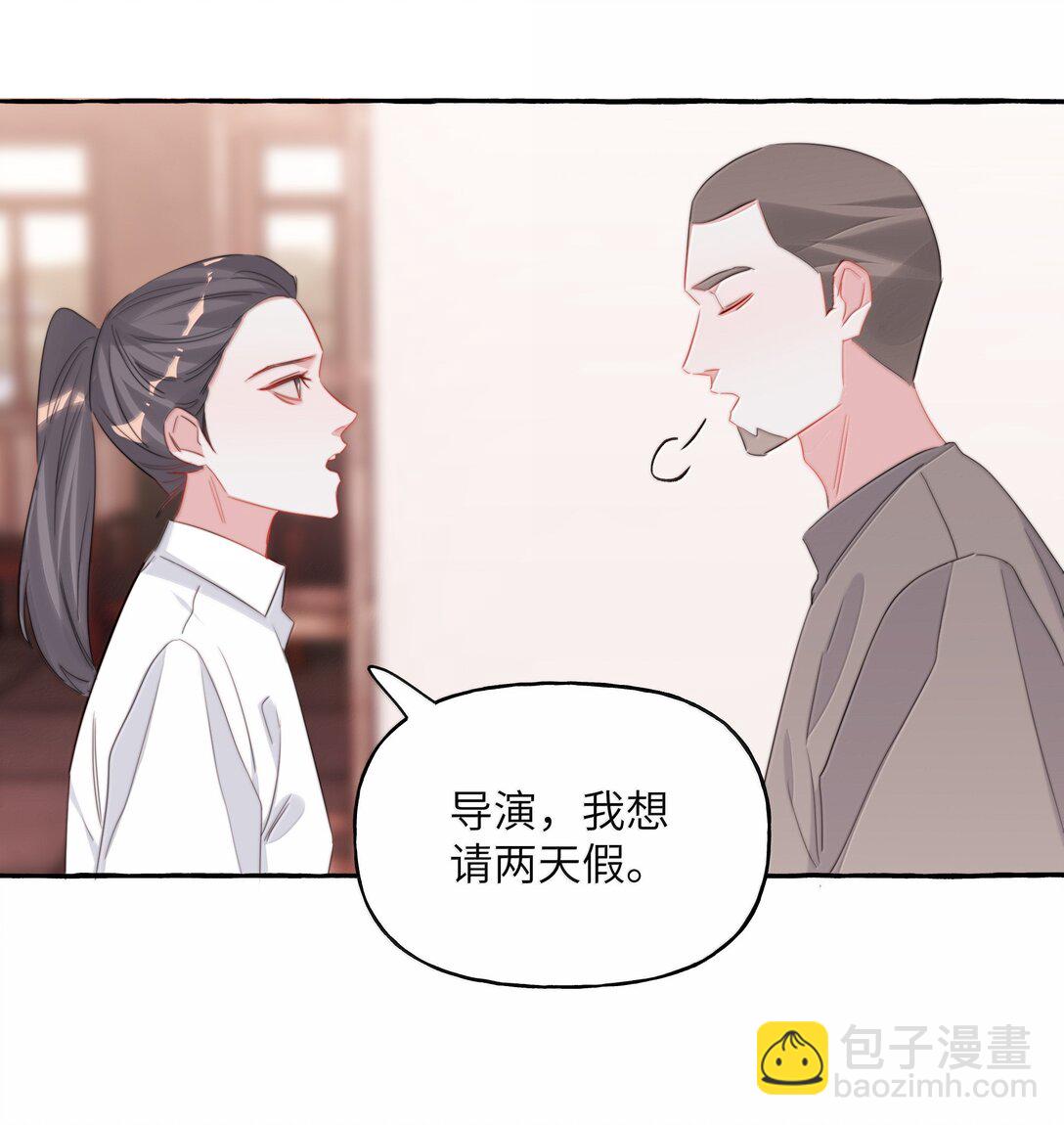 139 我记不住台词了-第142话